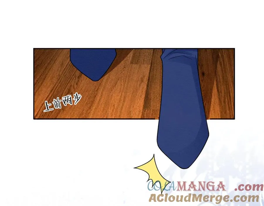 千亿总裁独宠替身妻身份暴露漫画,第42话 被瓷瓷拉黑1图