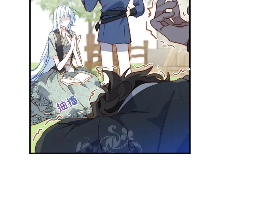公爵小姐不想被宠坏漫画,第46话 是爸爸呀1图