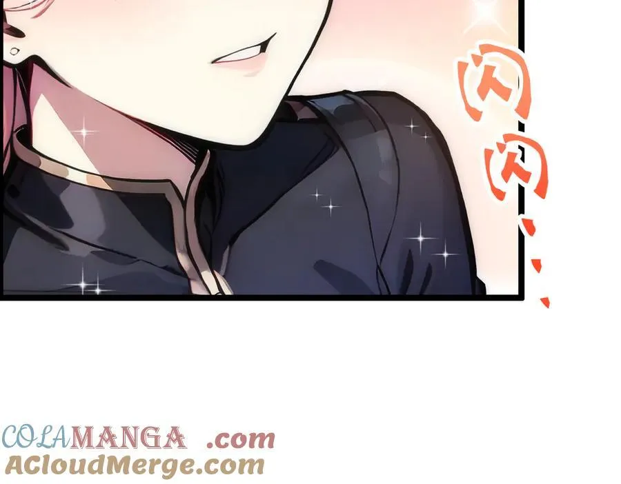 全民转职我的技能全是禁咒漫画免费阅读漫画,第67话 出手即是绝杀！1图