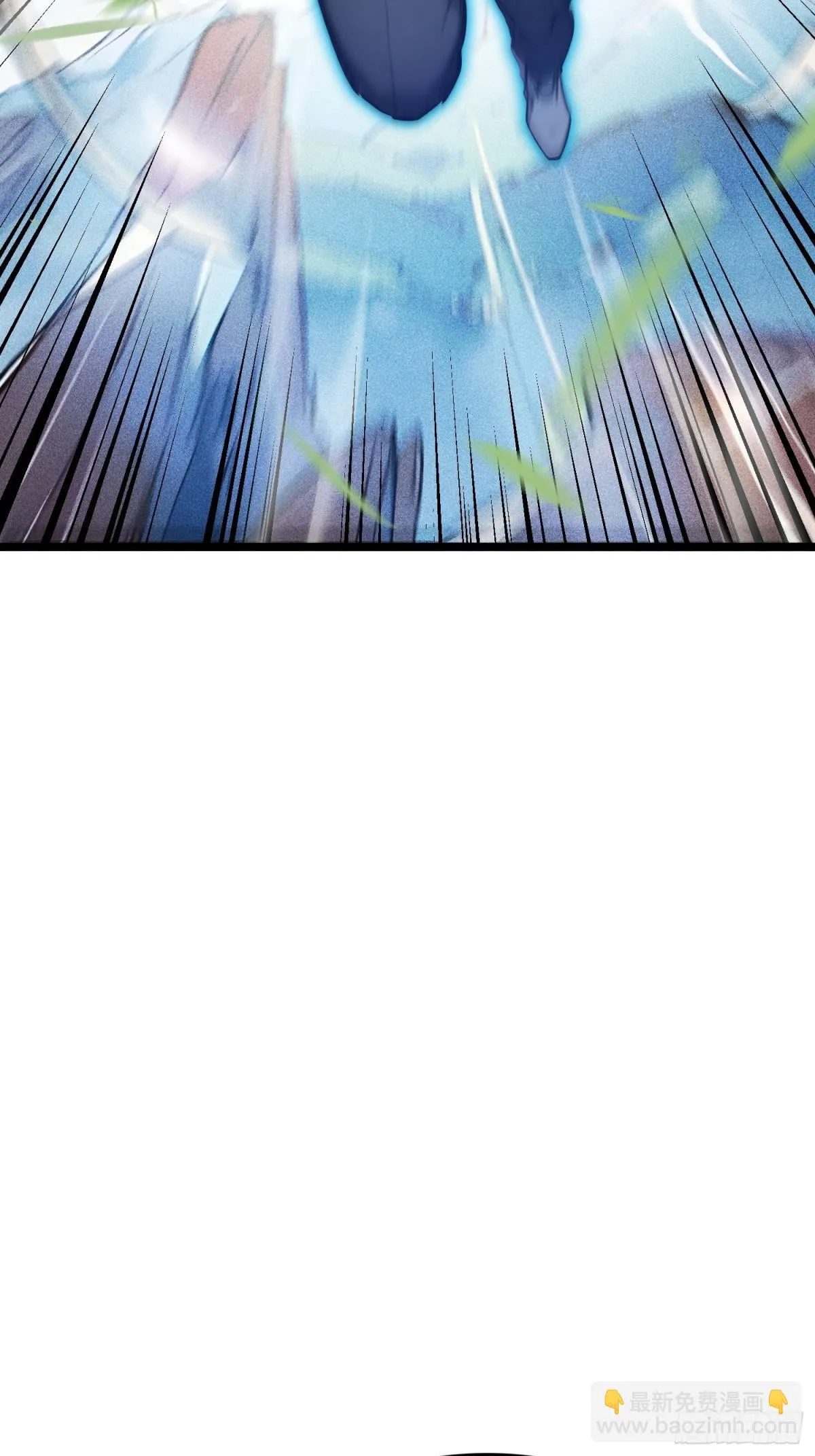 全民转职我的技能全是禁咒漫画免费阅读漫画,69    我要，神挡杀神！1图
