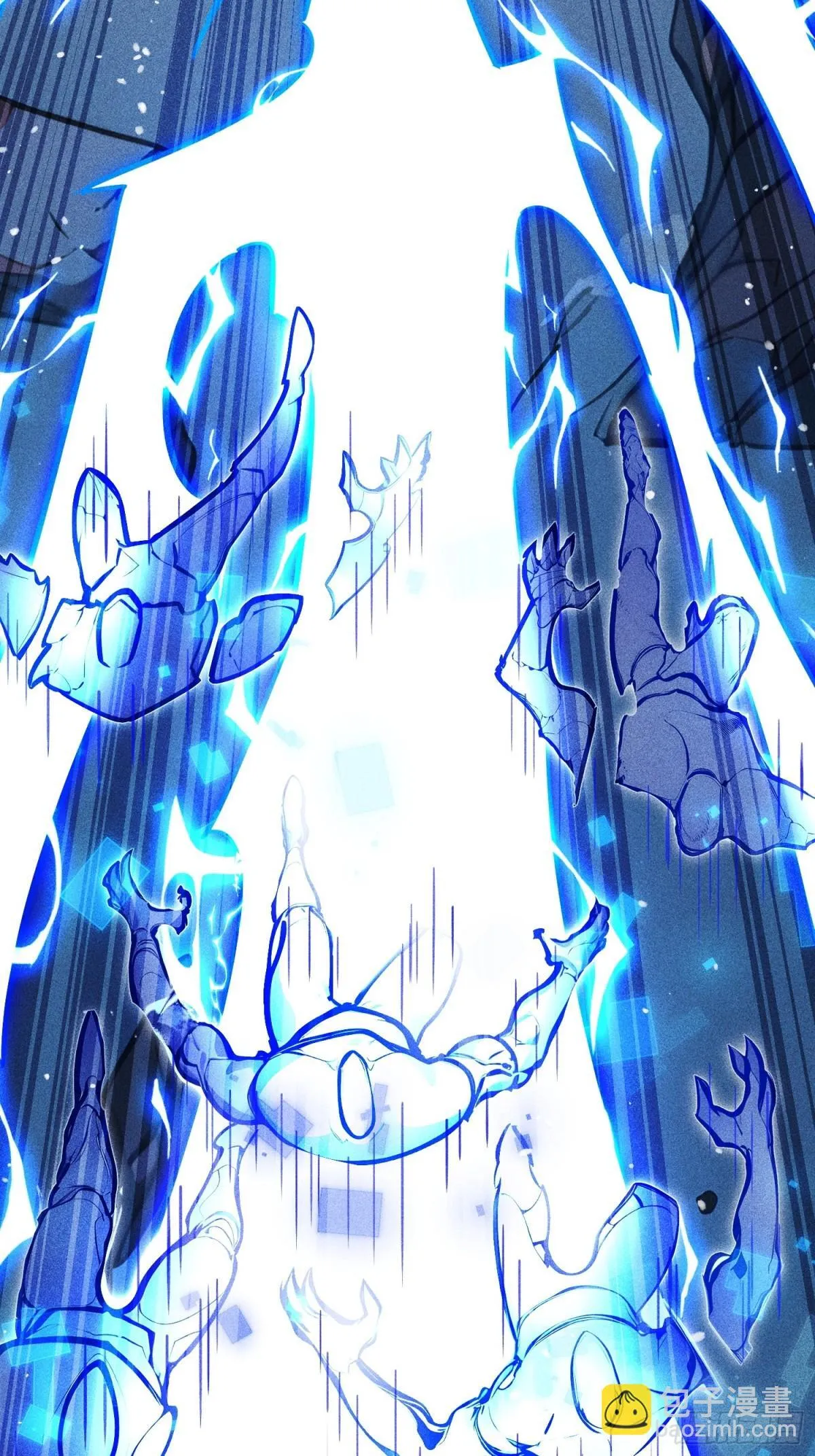 全民转职我的技能全是禁咒漫画免费阅读漫画,69    我要，神挡杀神！1图