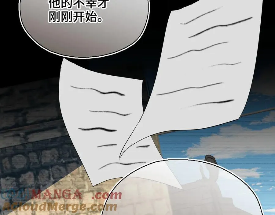 贪欢高清经典k8在线播放漫画,第49话 对你的承诺1图