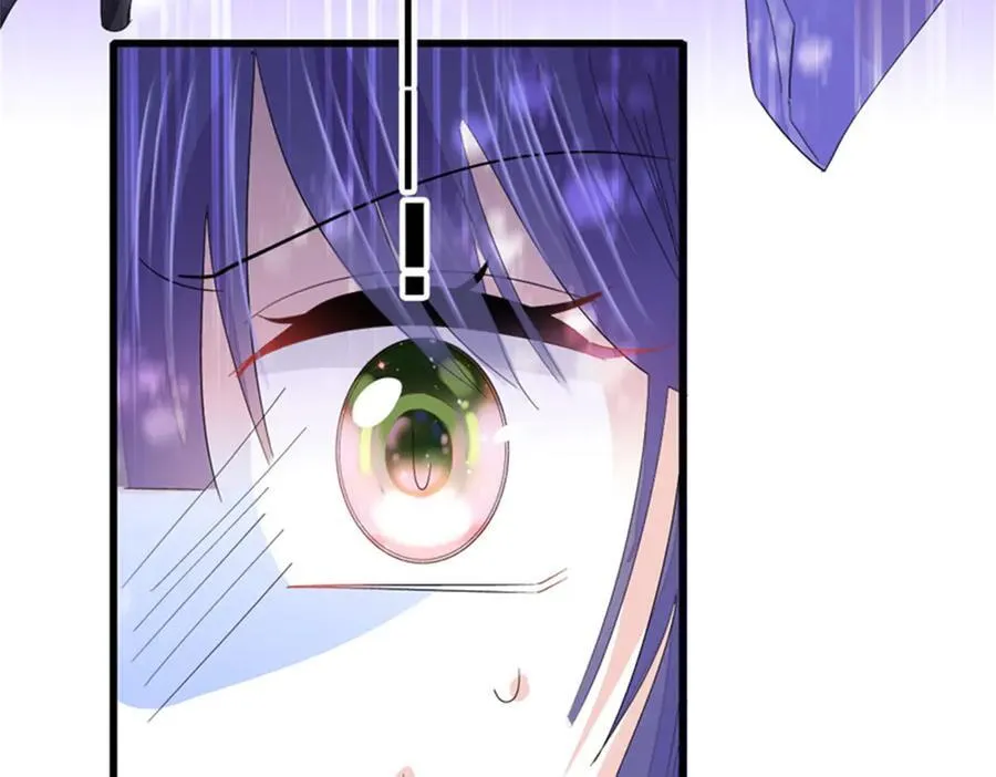 满级千金不好惹全文免费阅读漫画,110 最后的机会1图