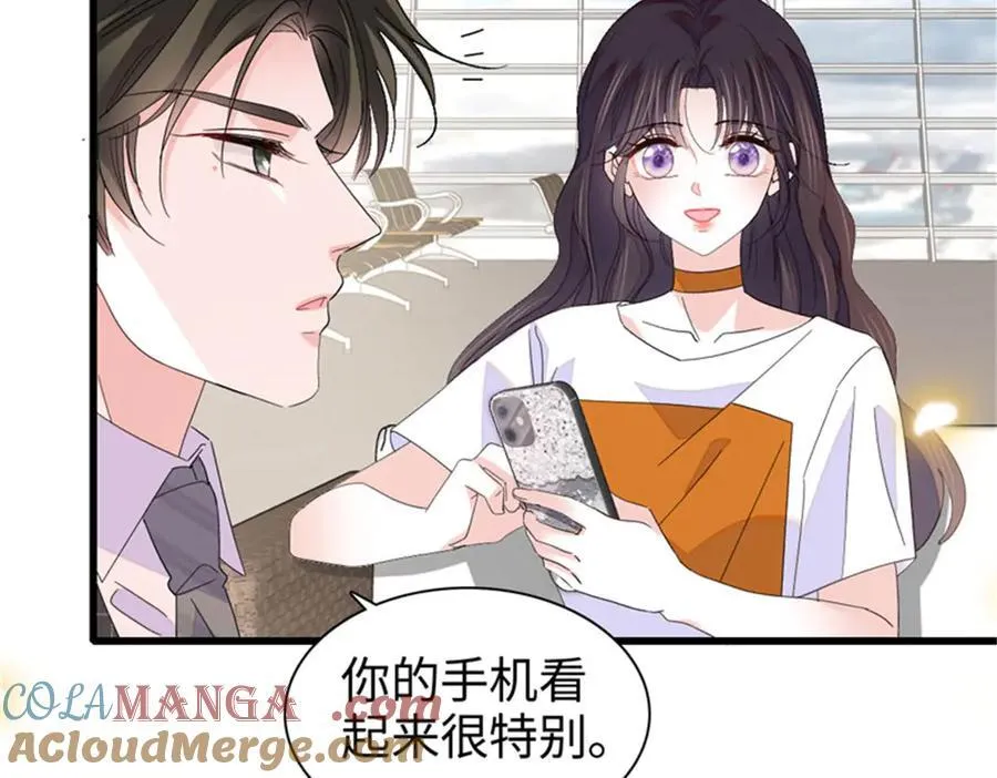 全能千金燃翻天动漫全集漫画,108 情侣手机壳1图