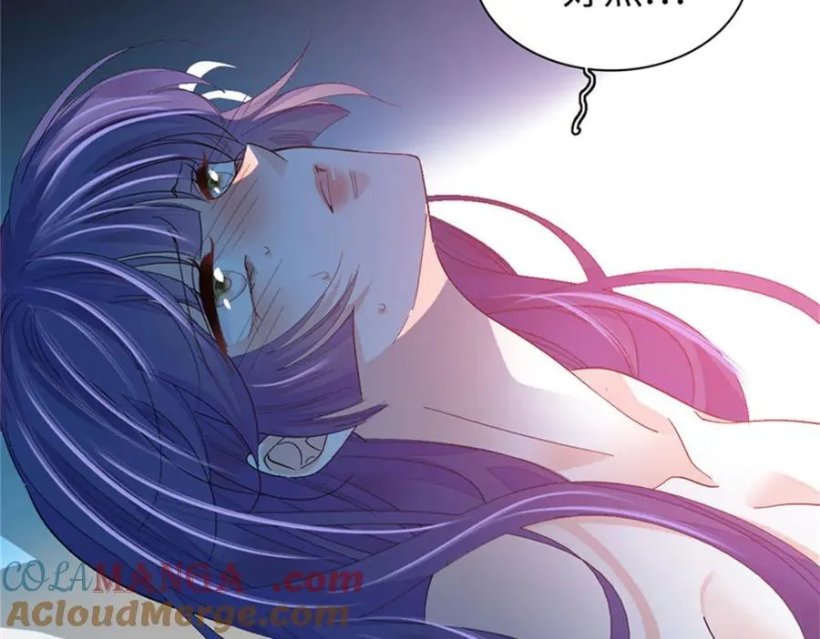 全能千金燃翻天全本免费听书漫画,110 最后的机会2图