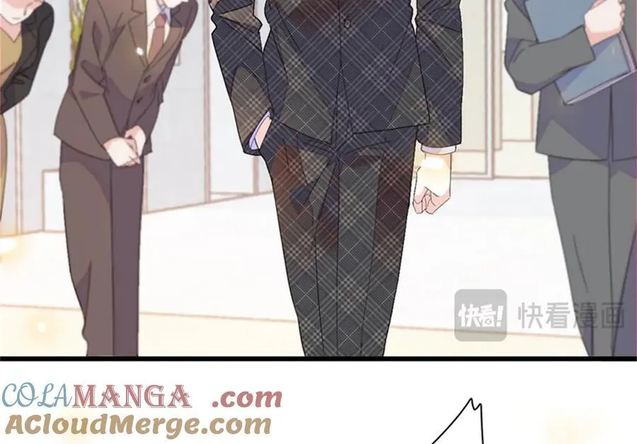 全能千金燃翻天漫画,104 上门逼婚1图