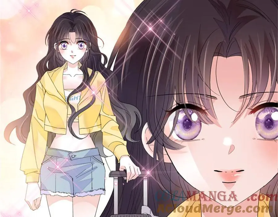 全能千金燃翻天动漫全集漫画,105 薅一把羊毛1图