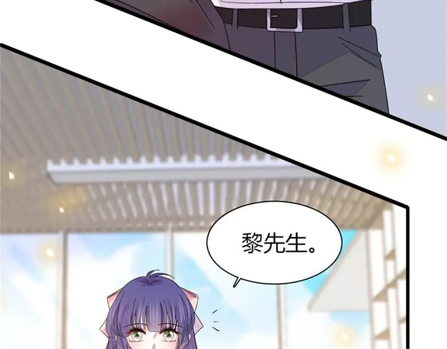 全能千金燃翻天全本免费听书漫画,109 你配么？2图