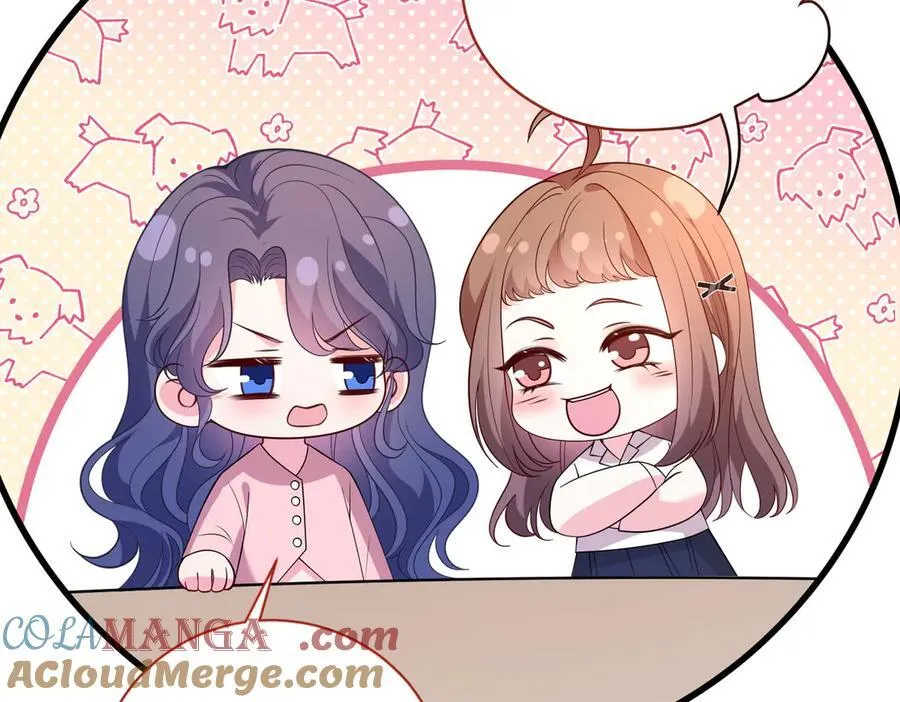 夫人被你惯坏了全文漫画,第47话 月色真美2图