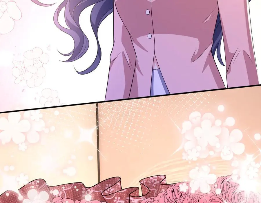 夫人被你惯坏了全文漫画,第47话 月色真美2图