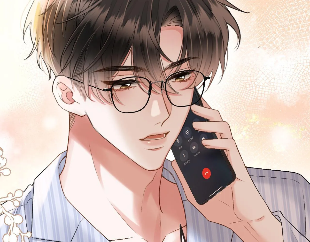 明天也喜欢漫画,第55话 那个女孩是故意挂我电话的吧1图