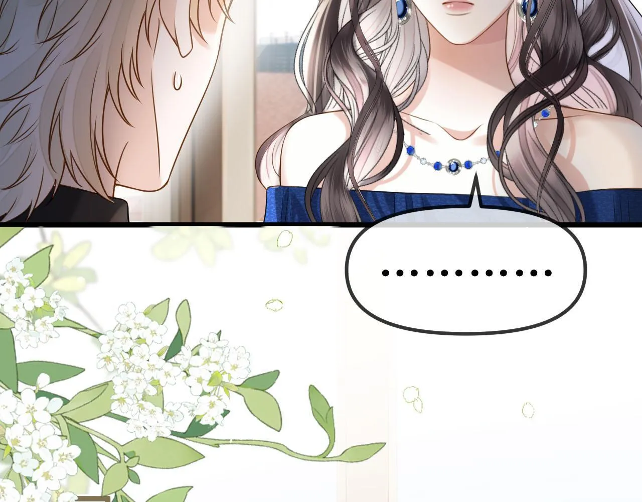 明天也喜欢TXT漫画,第54话 你的这个人情我记下了1图