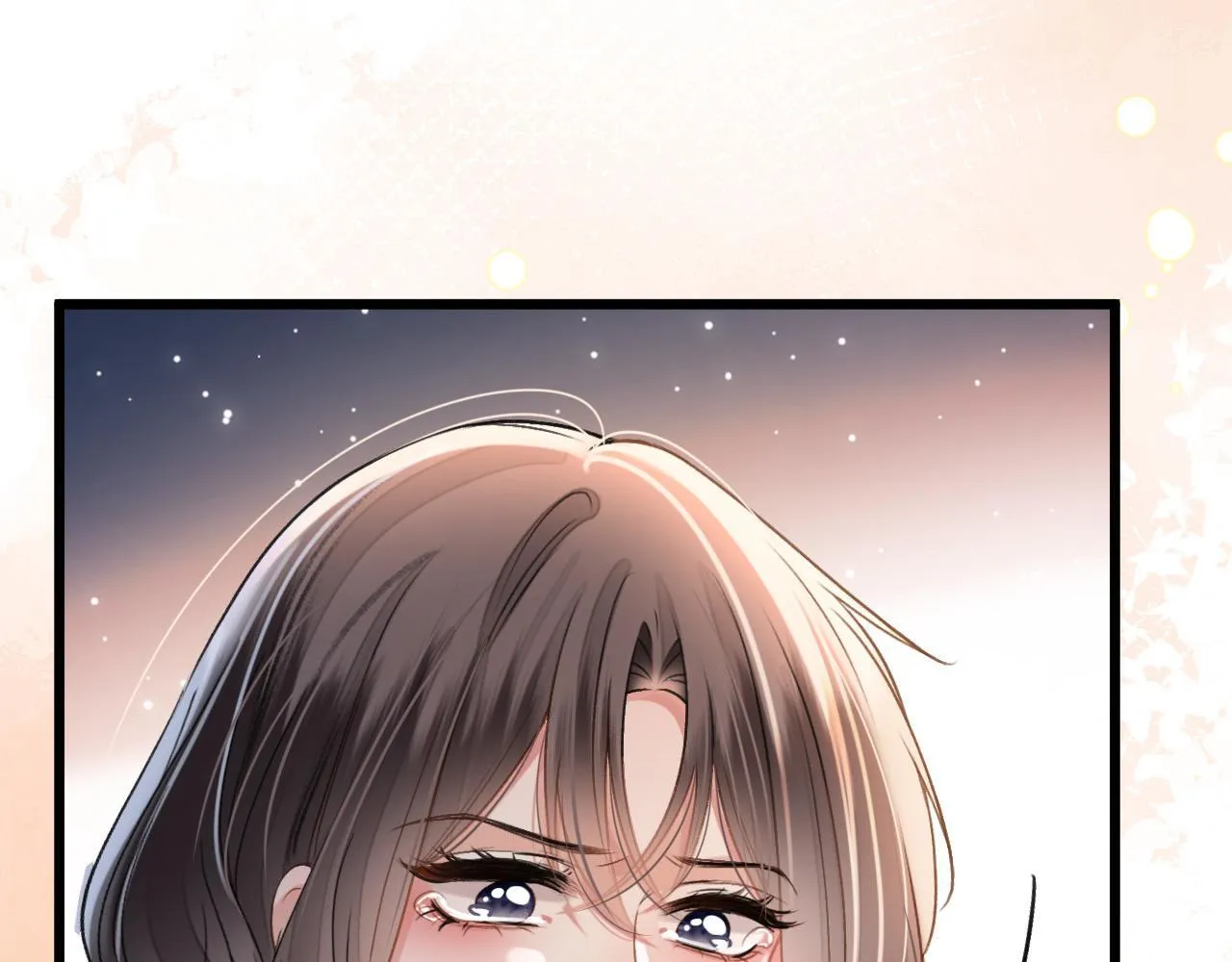 明天也喜欢TXT漫画,第53话 原来你才是继承者？1图