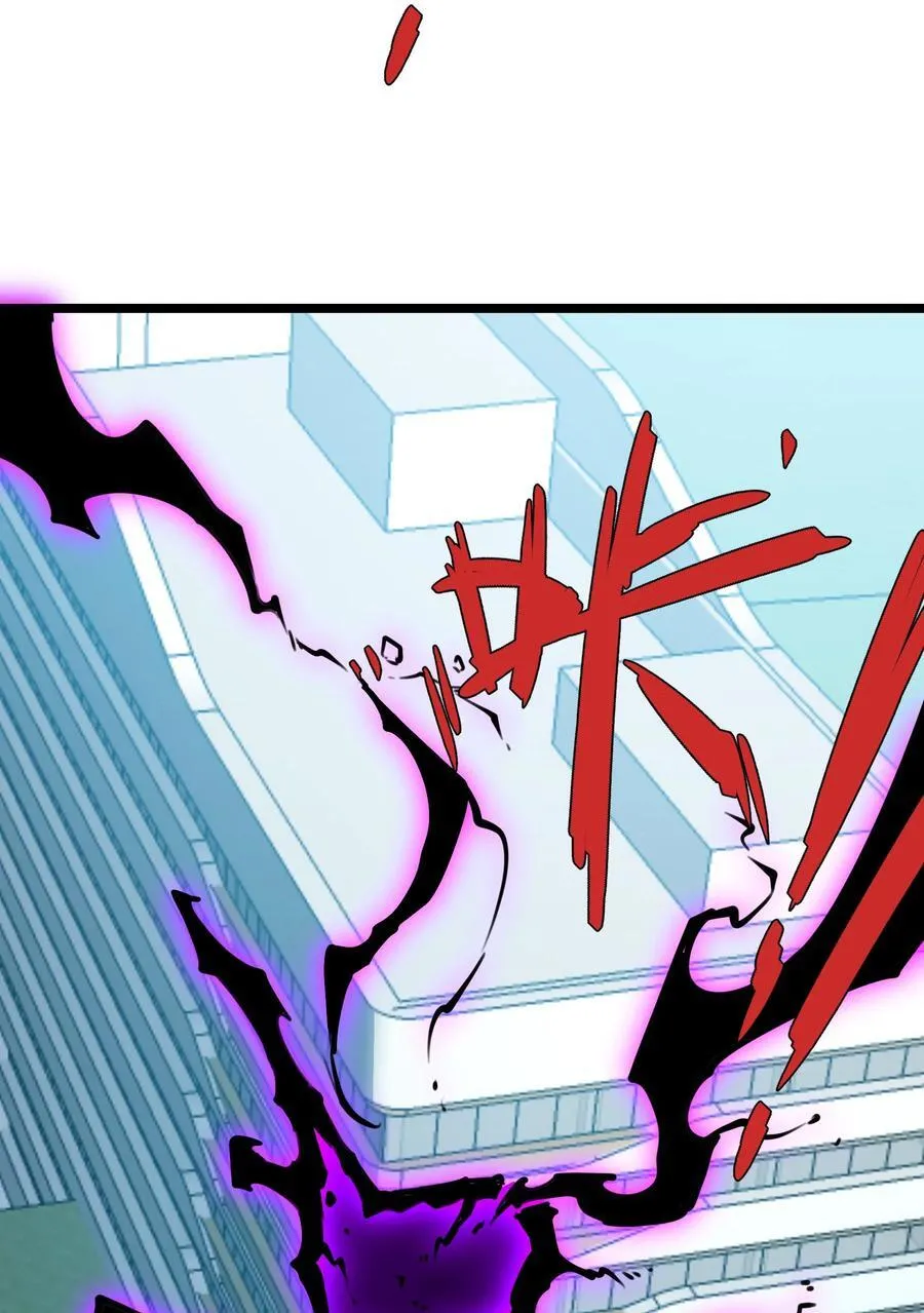 我靠捡垃圾上王者24漫画,22 妹妹，等着我！1图