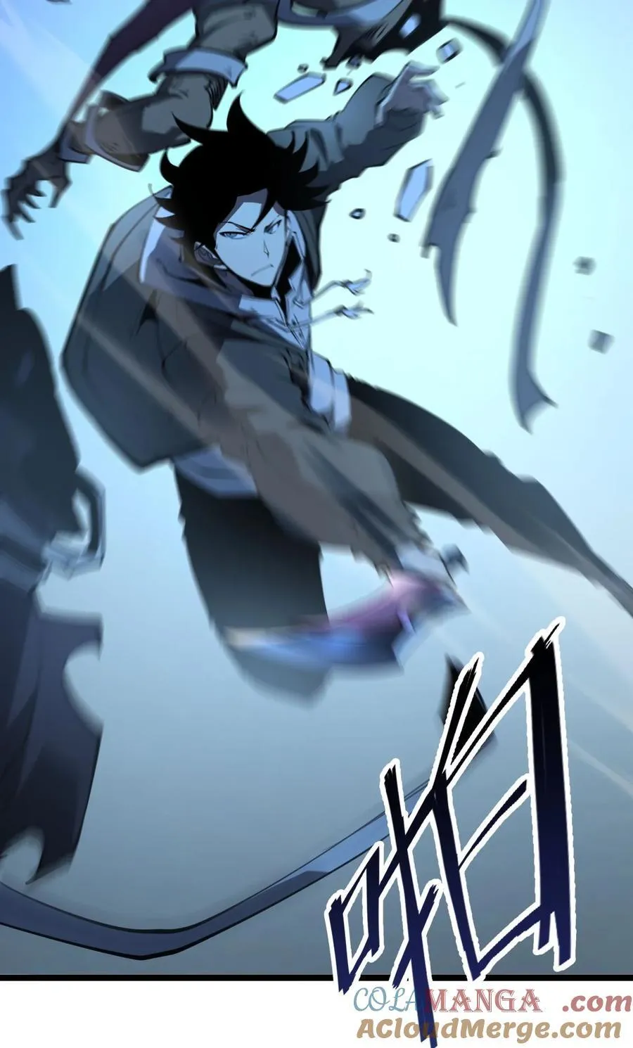我靠捡垃圾上王者漫画,23 哭泣石像1图