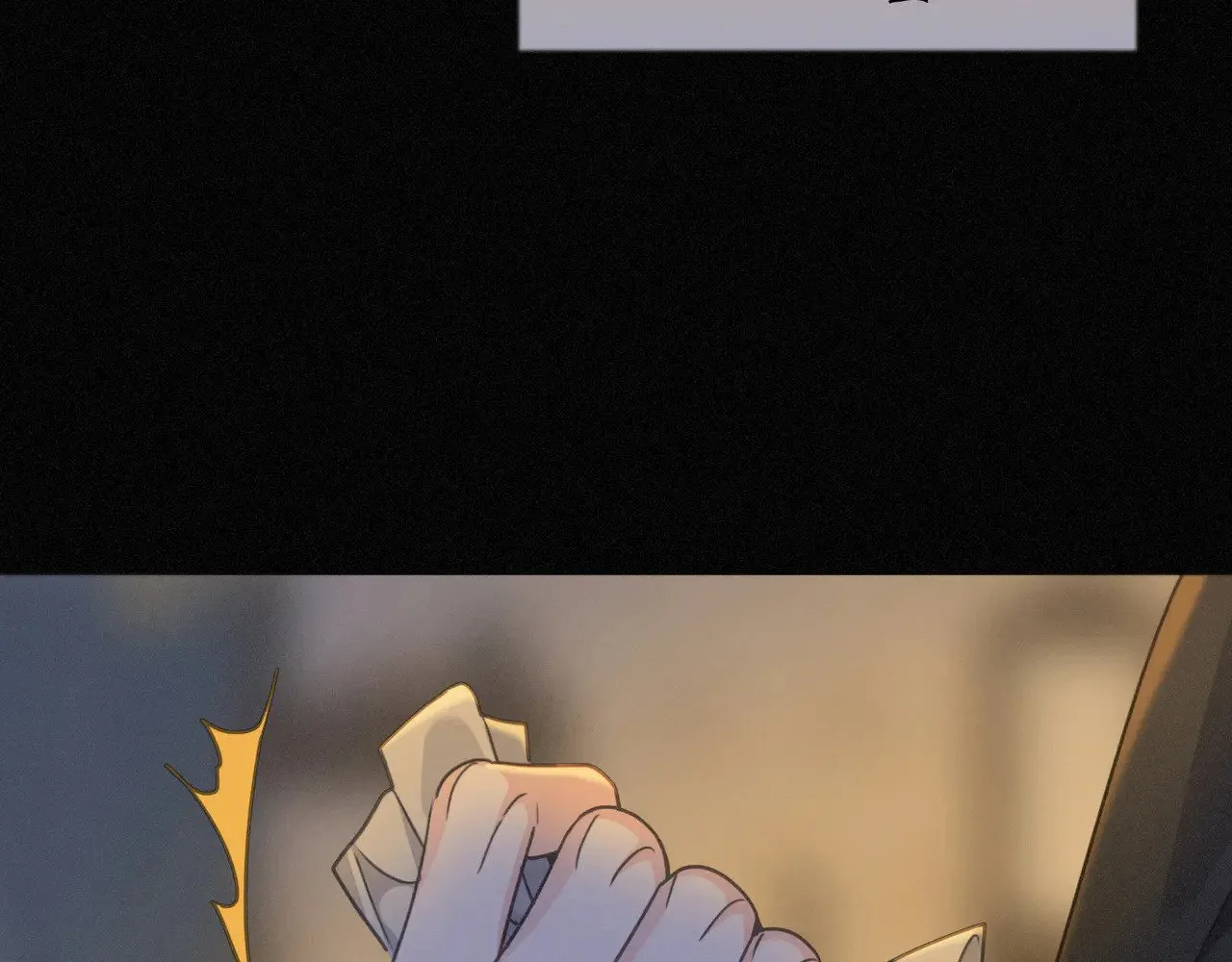 困兽之染漫画,第31话 觅踪1图