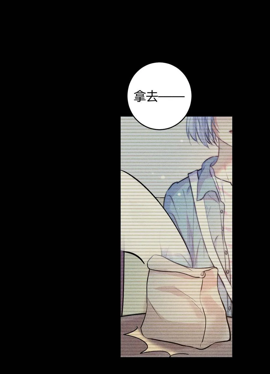 高塔漫画,52 死路2图