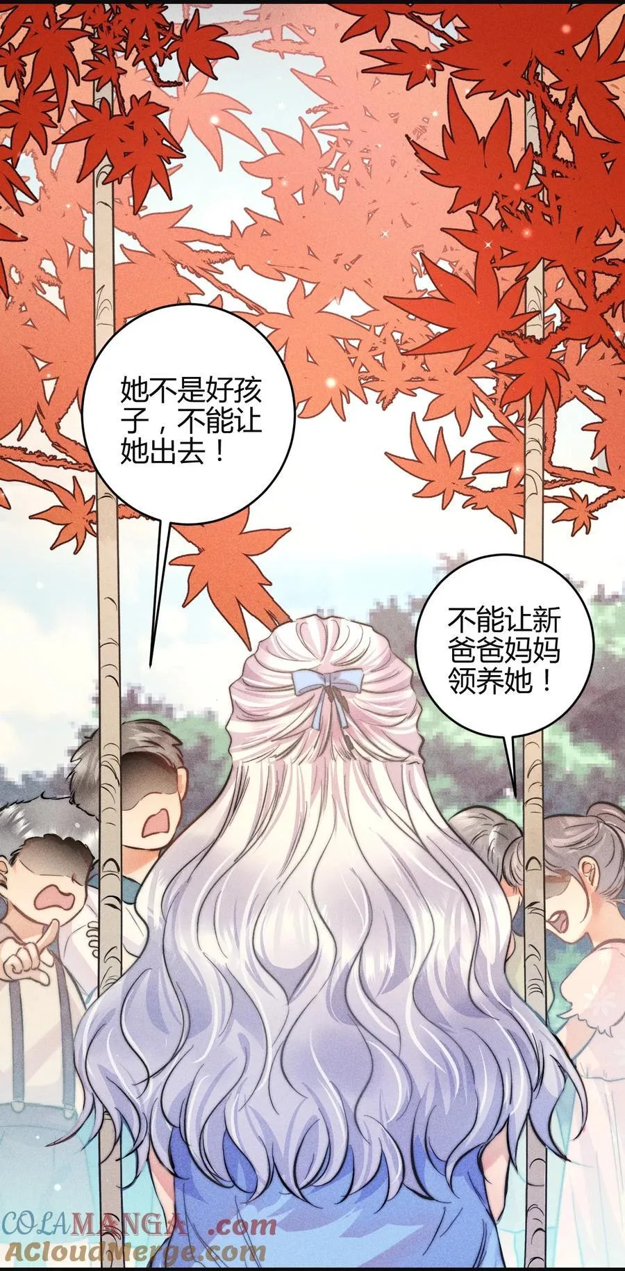 高塔之上漫画,49 4F：小咪1图