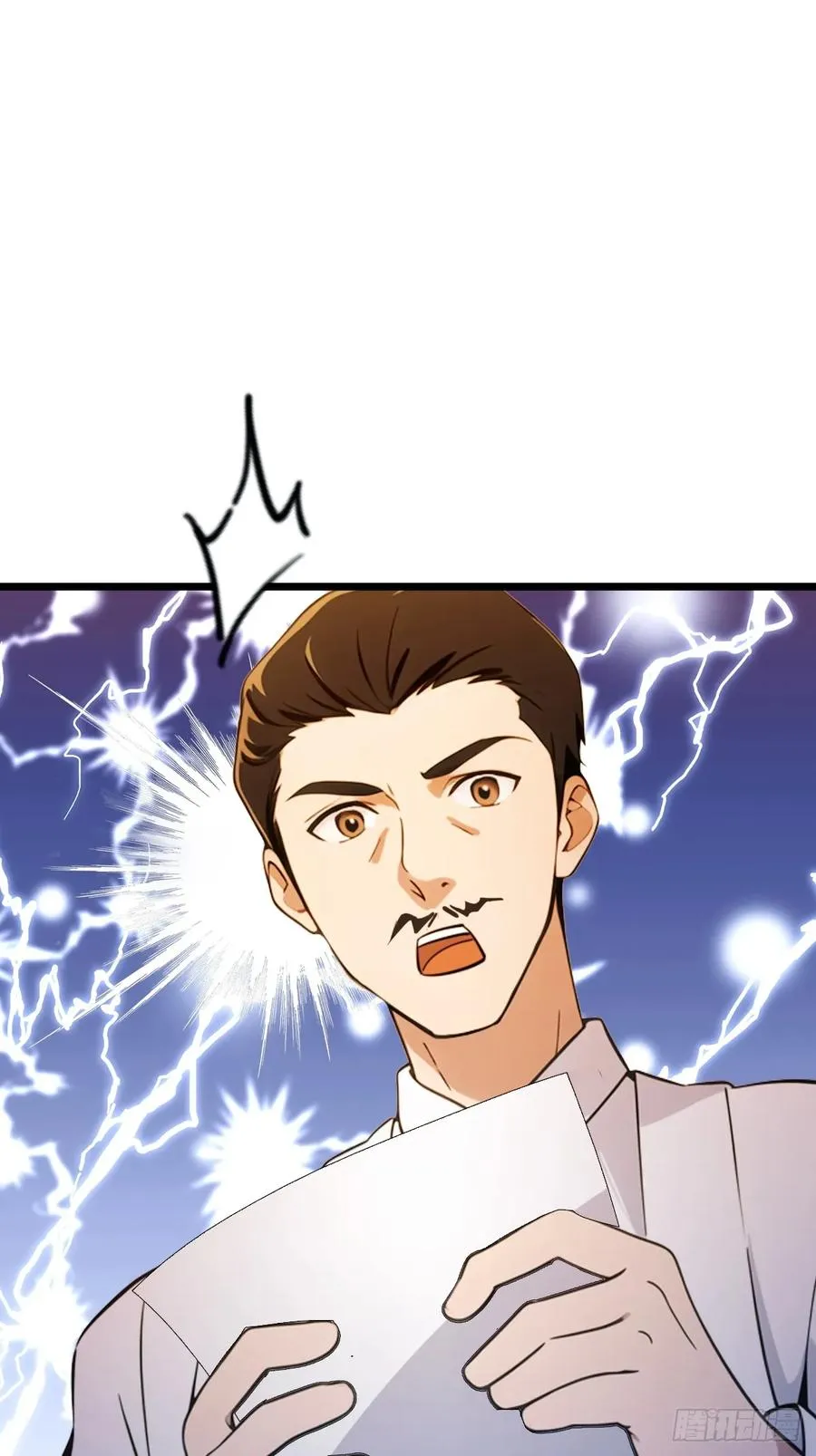 你什么档次敢在我七个师姐面前装漫画,第164话 这么臭的东西是药？2图