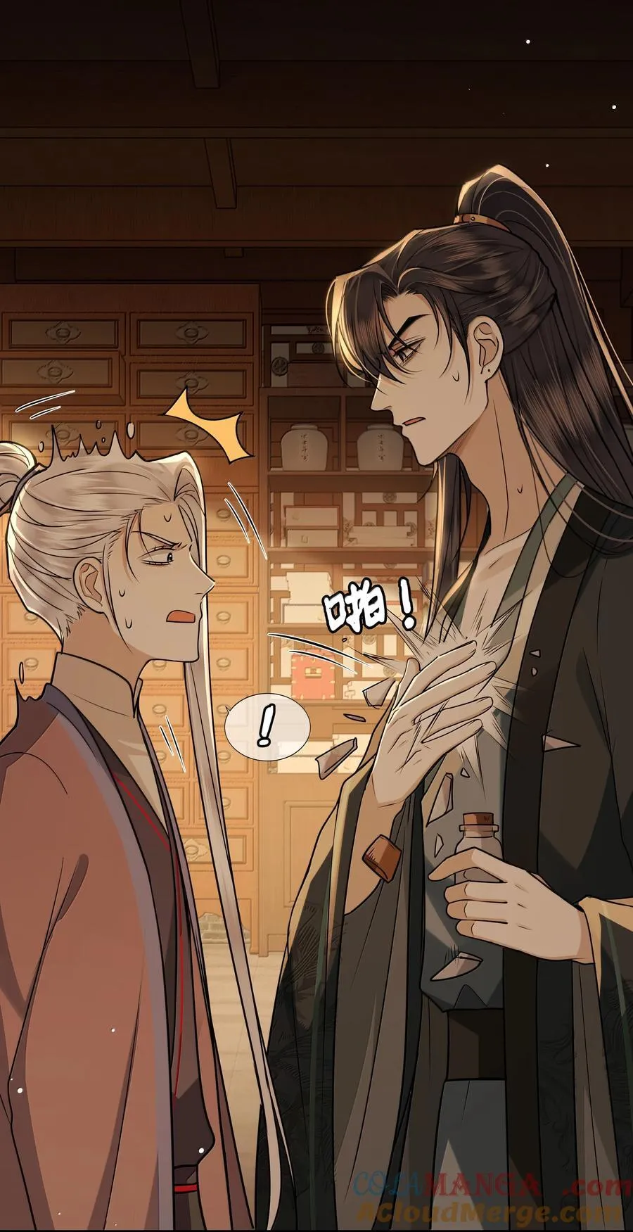 殿下倾城图片壁纸漫画,100 要强留，拿命抵又何妨？1图