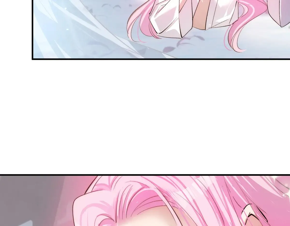 逆转阴阳20话漫画,022 酒醉真情2图