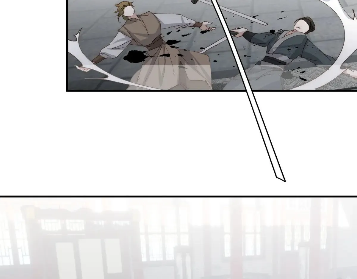 逆转阴阳20话漫画,022 酒醉真情1图