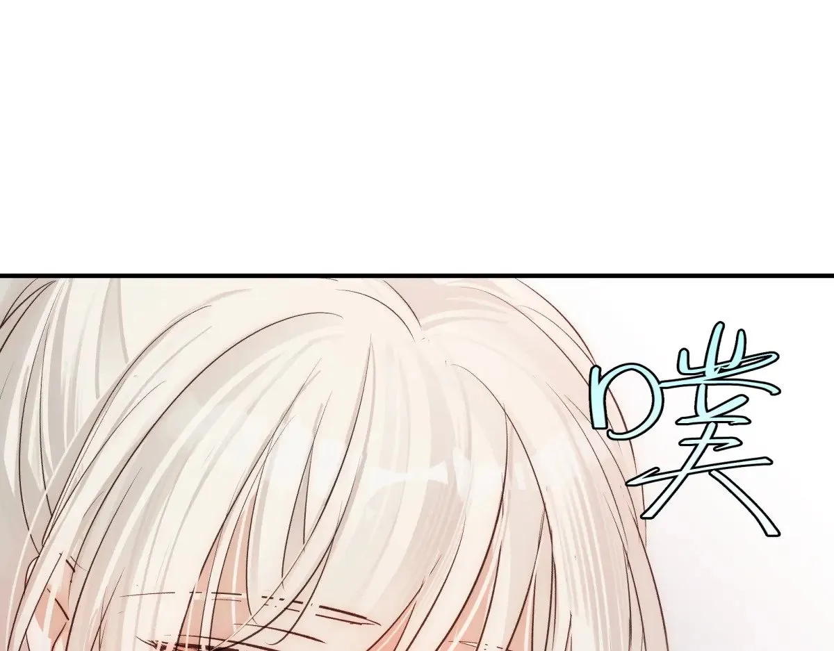 逆转阴阳20话漫画,027 抛弃他1图