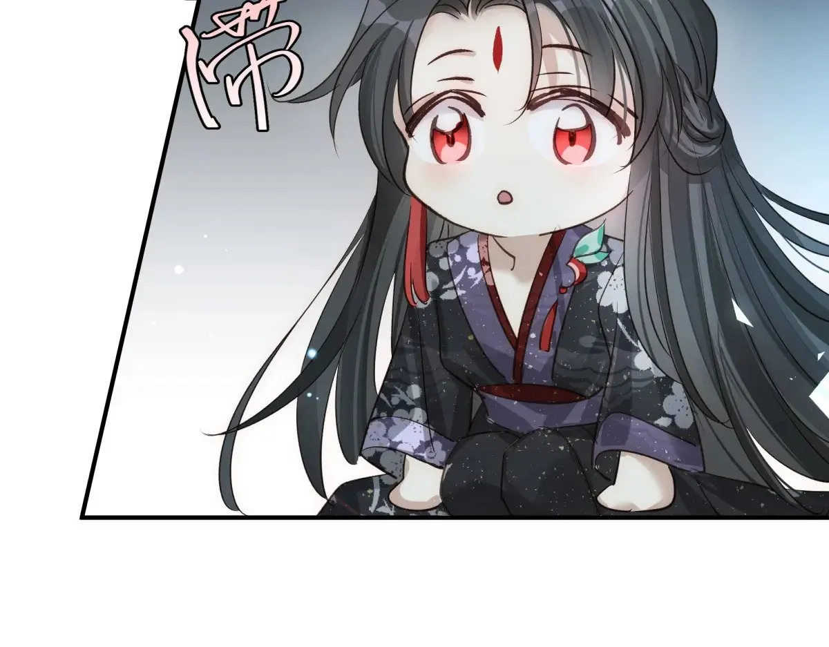 逆转阴阳20话漫画,027 抛弃他1图