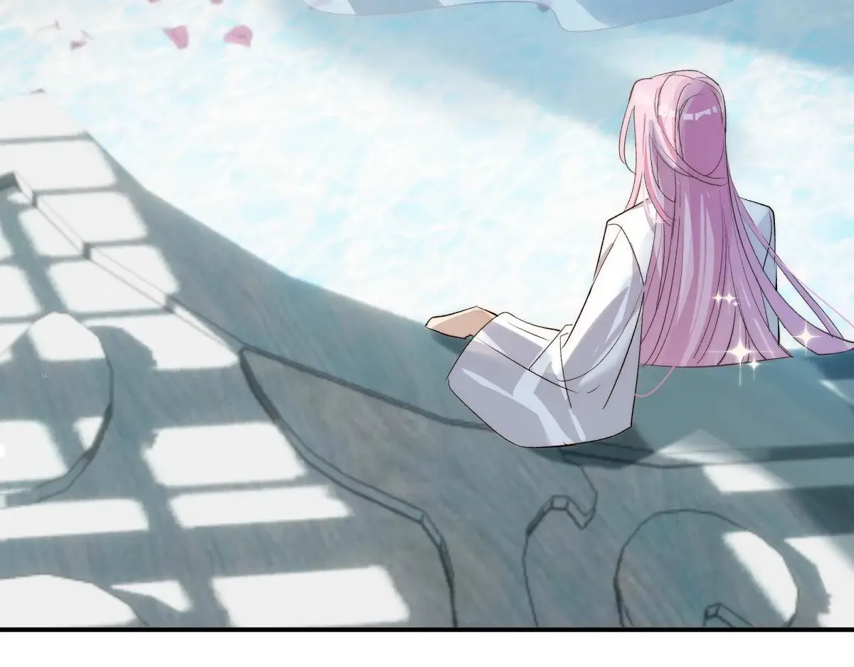 逆转阴阳20话漫画,022 酒醉真情2图