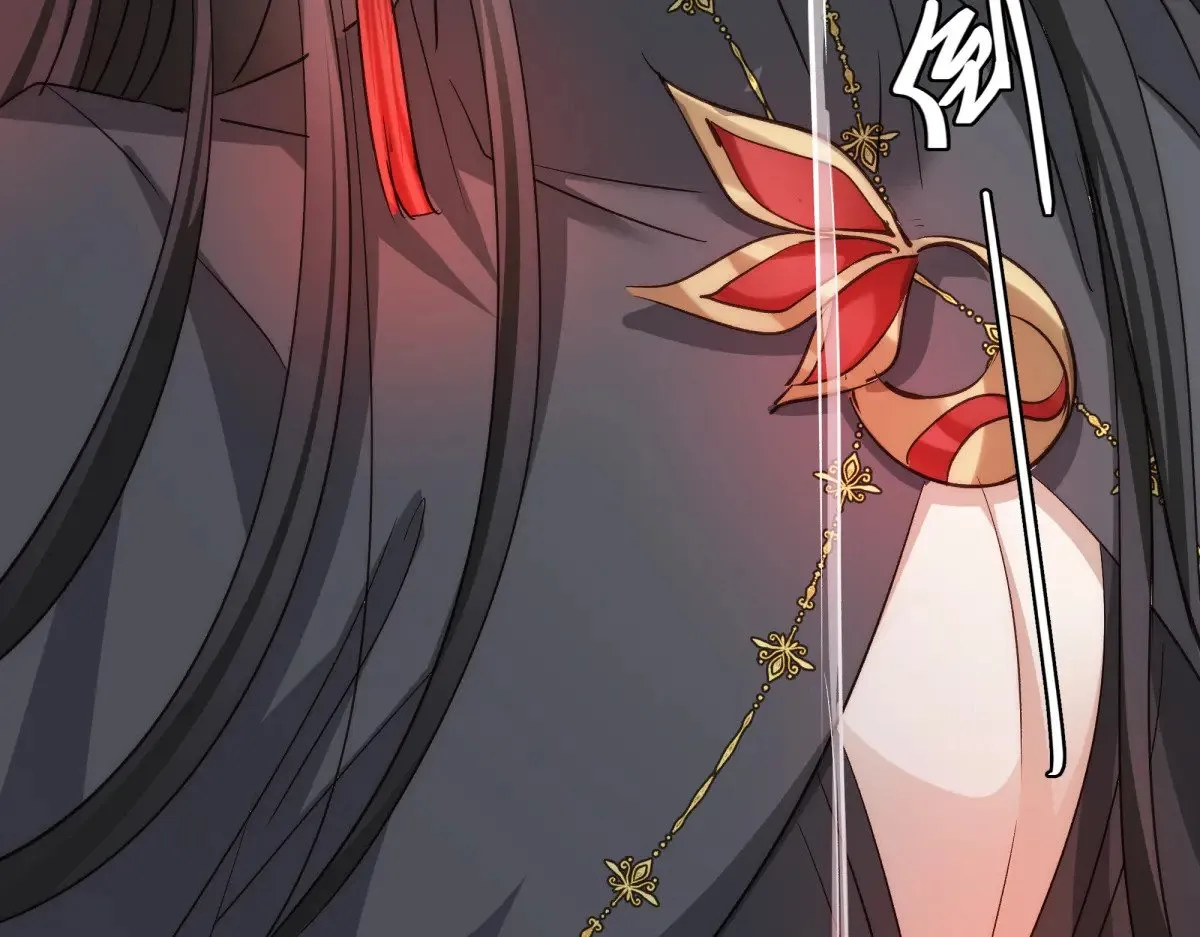 逆转阴阳20话漫画,022 酒醉真情2图