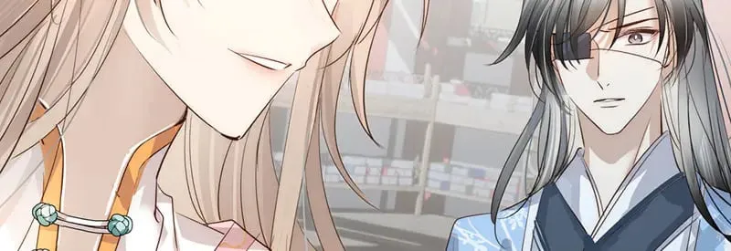 逆转阴阳20话漫画,028 他不是人2图