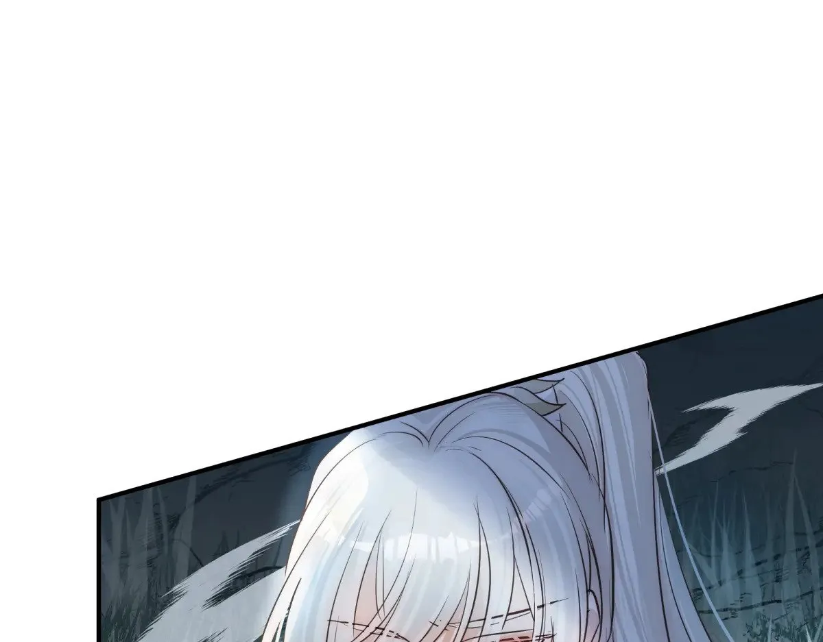 逆转阴阳20话漫画,026 顶级绿茶1图
