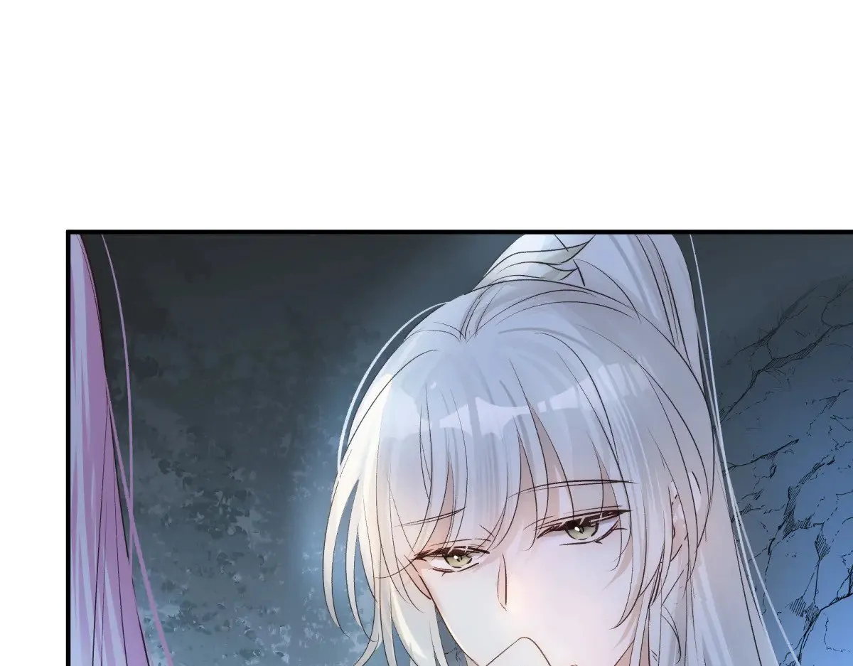 逆转阴阳双男主漫画解说漫画,026 顶级绿茶1图