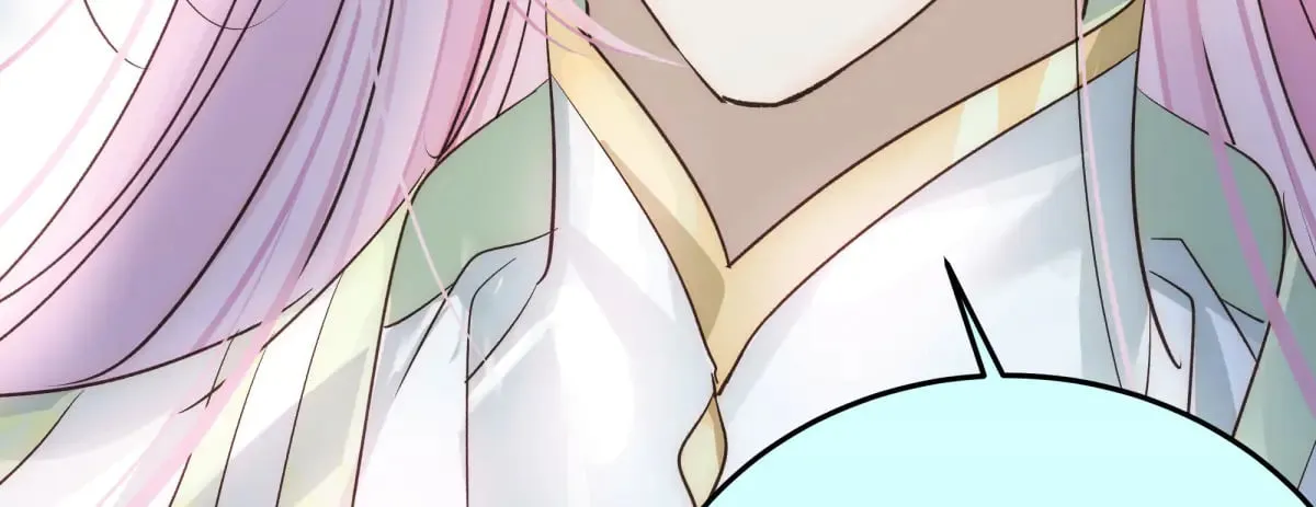 逆转阴阳双男主漫画解说漫画,026 顶级绿茶2图