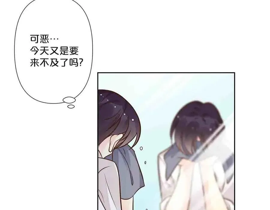 离婚后大小姐在娱乐圈杀疯了漫画,第53话2图