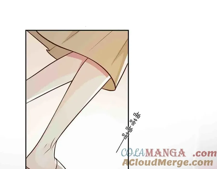 离婚后女儿叫我阿姨漫画,第52话1图