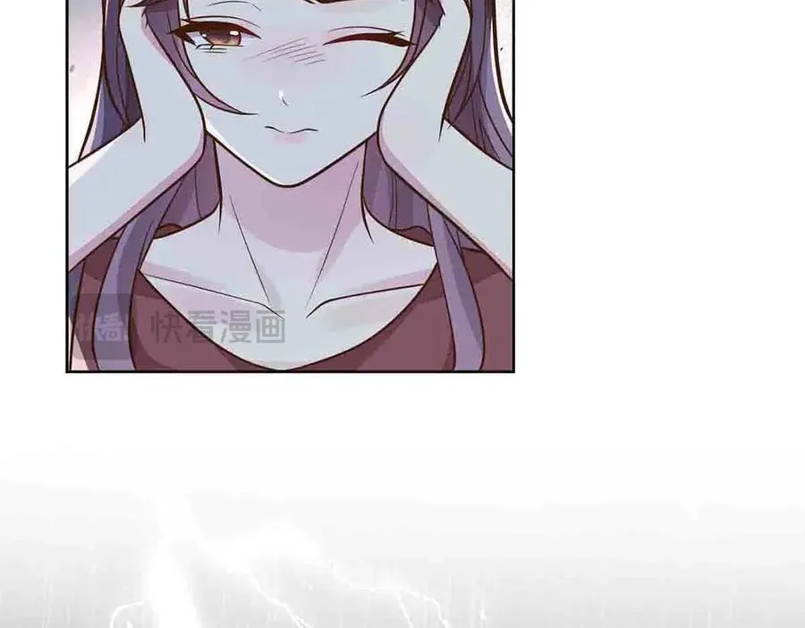 离婚后夜漫画,第56话1图