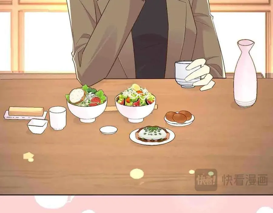 离婚之后漫画,第60话2图