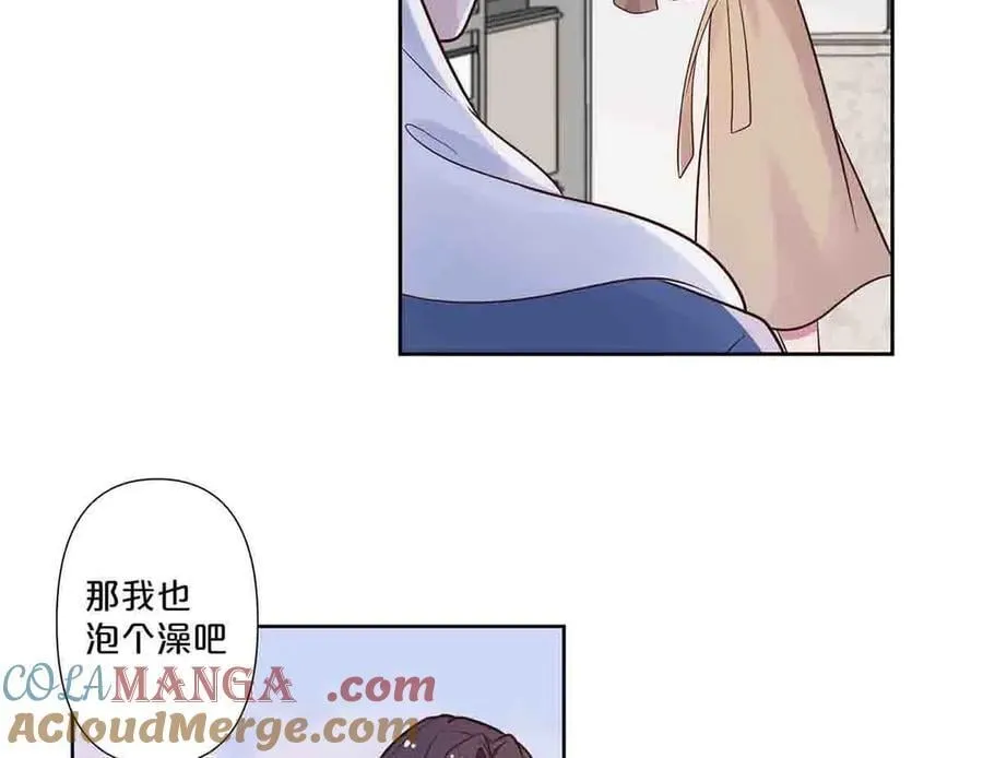 离婚后夜漫画,第56话2图