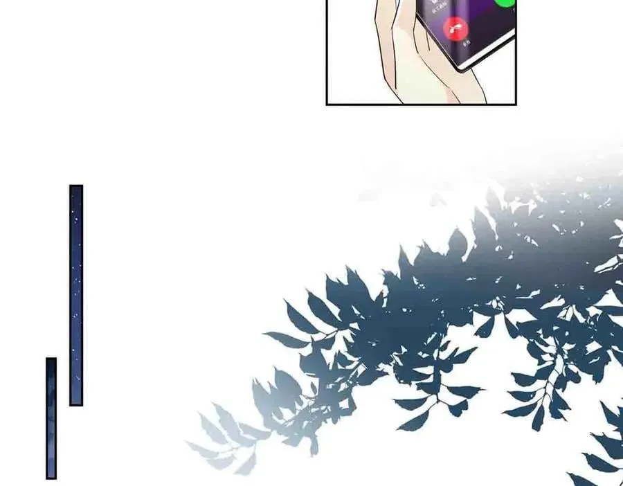 离婚之后漫画,第60话2图