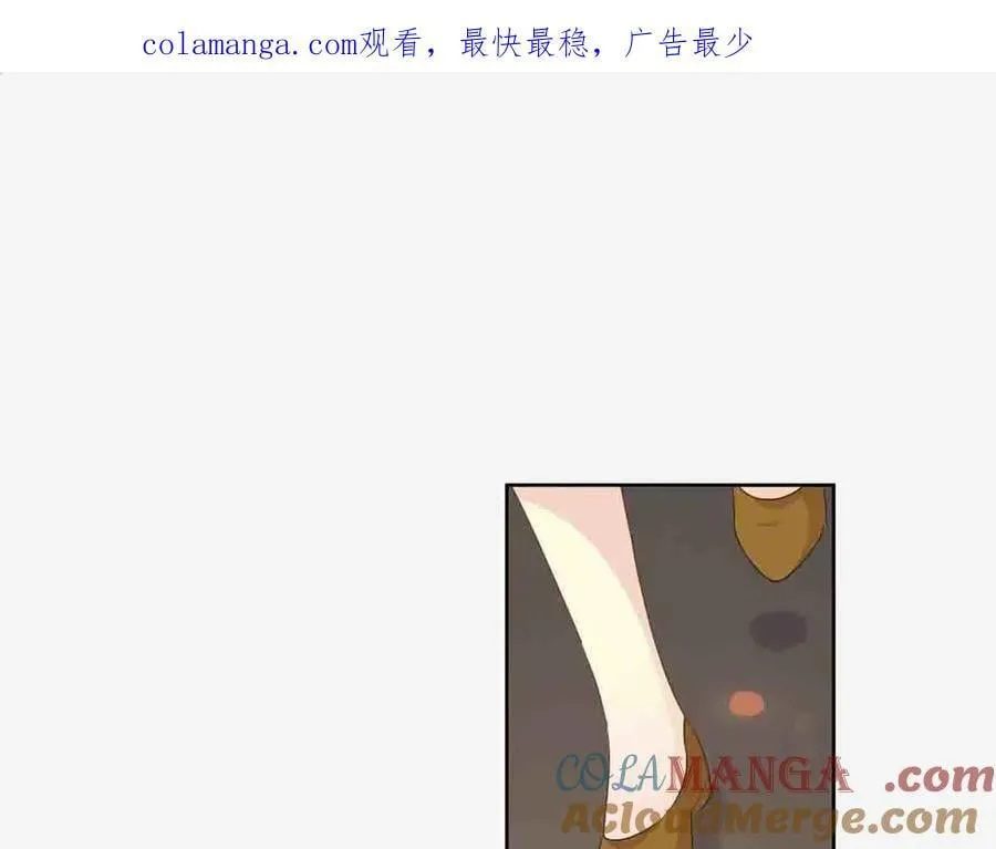 离婚后夜漫画免费漫画,第51话1图