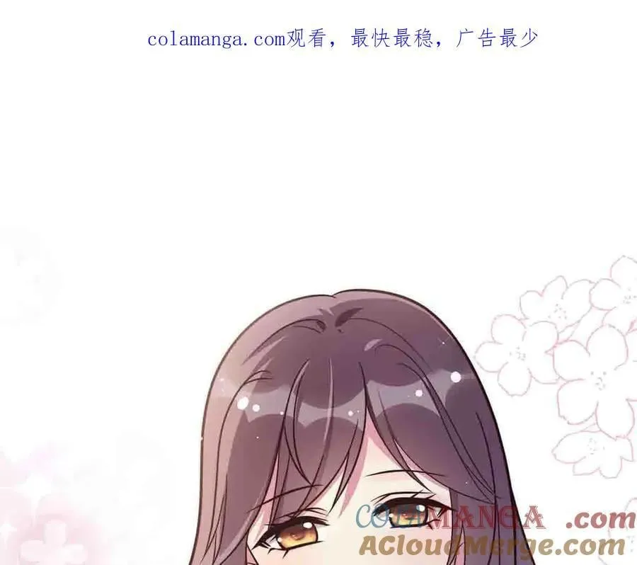 离婚女人户口怎么办漫画,第55话1图