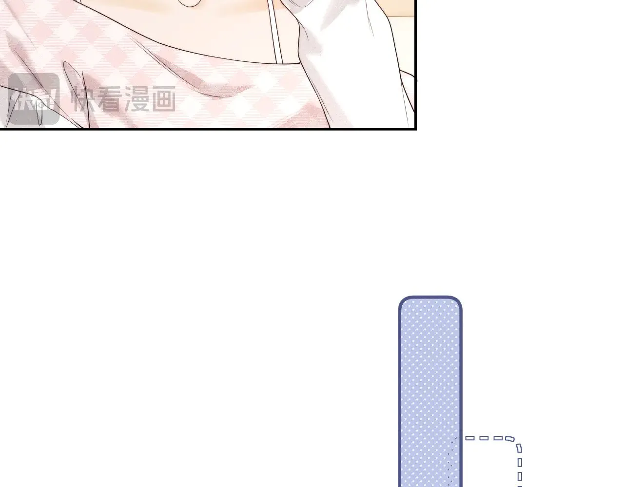 老婆粉了解一下免费观看漫画,第60话1图