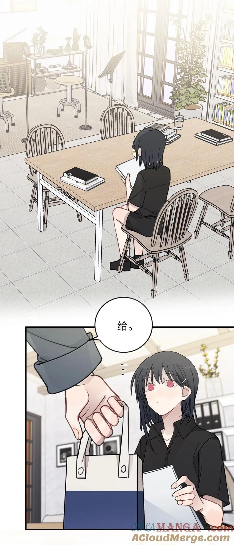 听星漫画,61 宋书乘，你好难猜1图