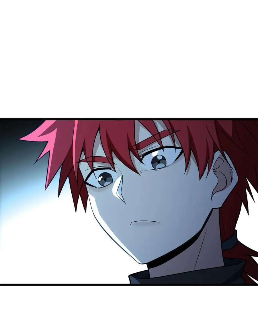 恶龙转生复仇从五岁开始合集漫画,093 红翼1图