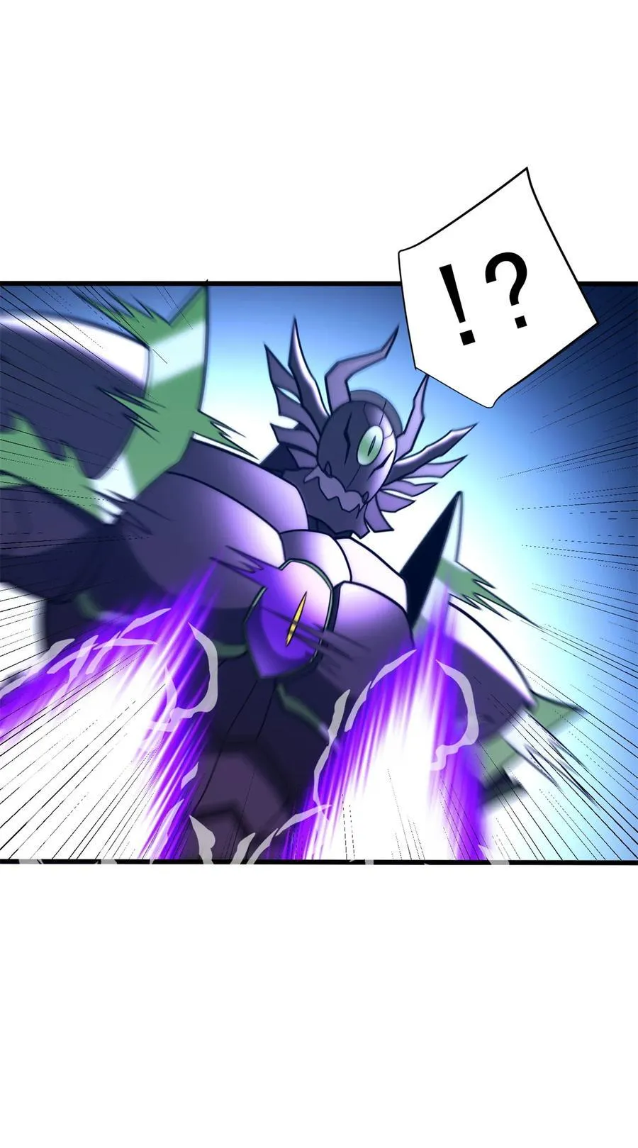 复仇从五岁开始!在线漫画漫画,091 破绽2图