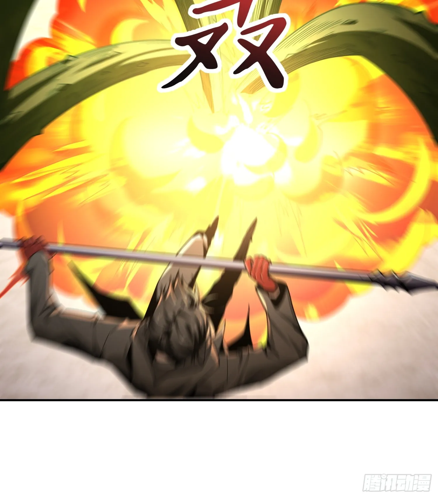 天煞孤星郑伊健完整版漫画,第四十三话 苦战2图