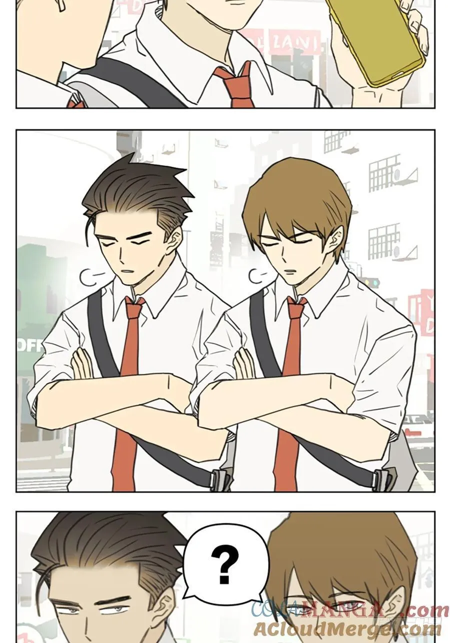 南号尚风漫画,当你出门忘带钱1图