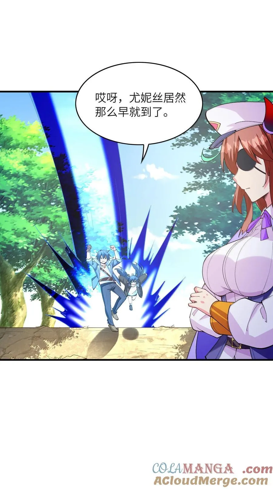 我的后宫全是是反派魔女漫画,160 探访虫族2图
