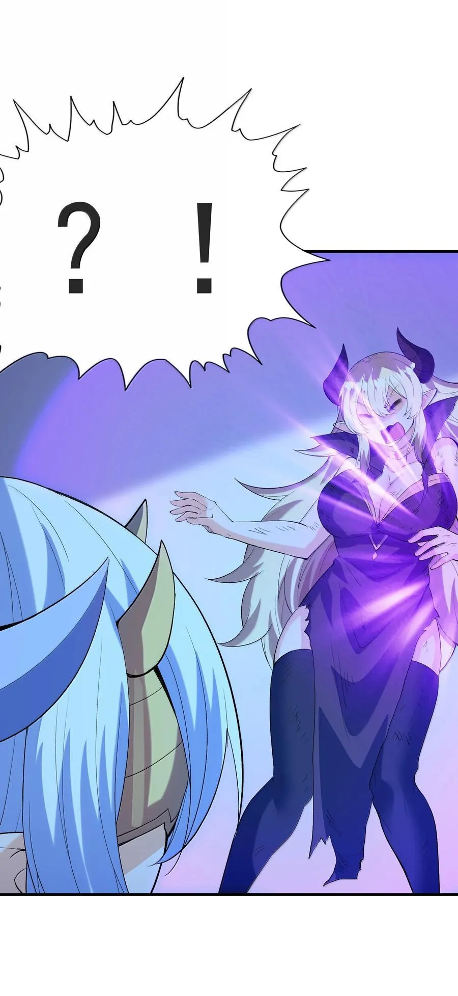 我的后宫全是反派魔女在线观看漫画,160 探访虫族2图